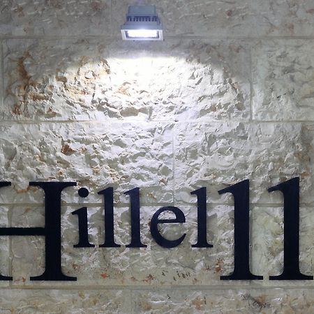 Hillel 11 Hotel Yerusalem Bagian luar foto