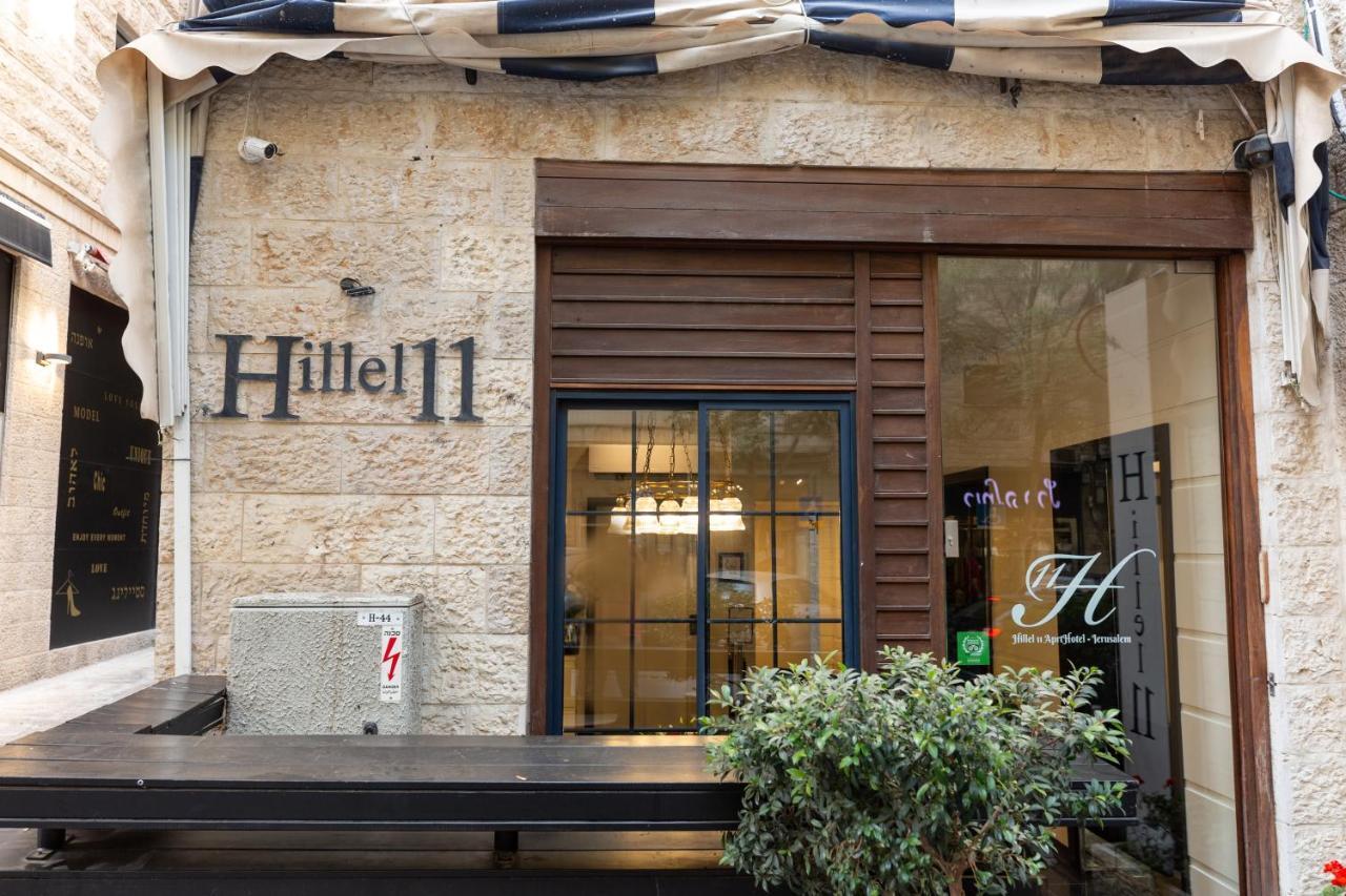 Hillel 11 Hotel Yerusalem Bagian luar foto